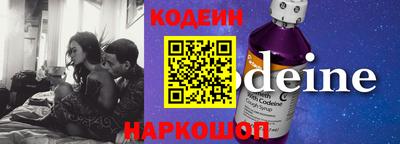 mix Бузулук