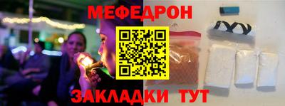 mix Бузулук
