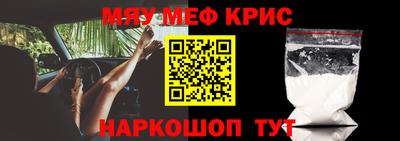 кокс Бугуруслан