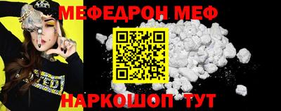 кокс Бугуруслан