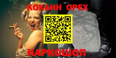 mix Бузулук