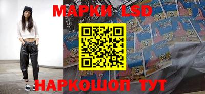 кокс Бугуруслан