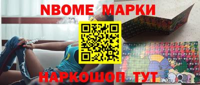 кокс Бугуруслан