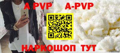 кокс Бугуруслан