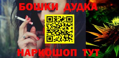 mix Бузулук