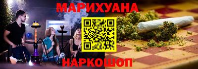 кокс Бугуруслан