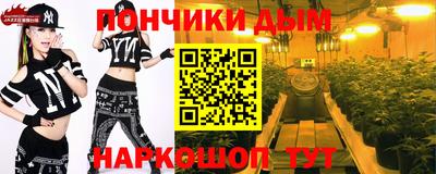 мдпв Будённовск