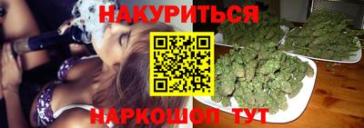 кокс Бугуруслан