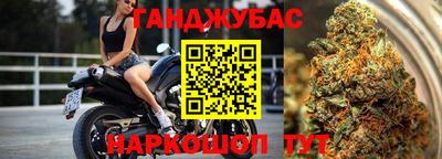 mix Бузулук