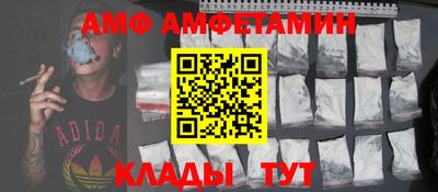 mix Бузулук