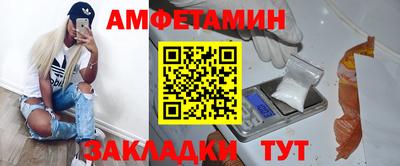 mix Бузулук