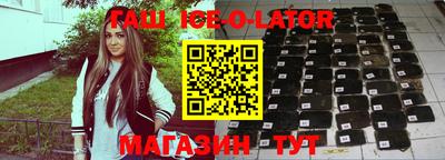 mix Бузулук