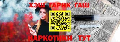 mix Бузулук