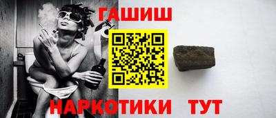 кокс Бугуруслан