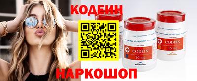 кокс Бугуруслан