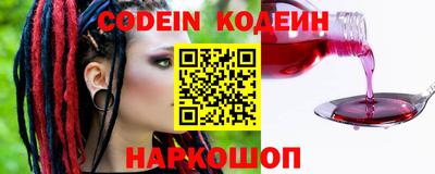 кокс Бугуруслан