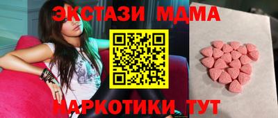 mix Бузулук