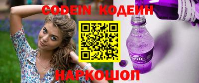 кокс Бугуруслан