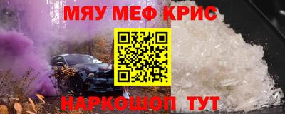 mix Бузулук
