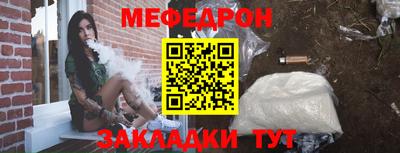 кокс Бугуруслан