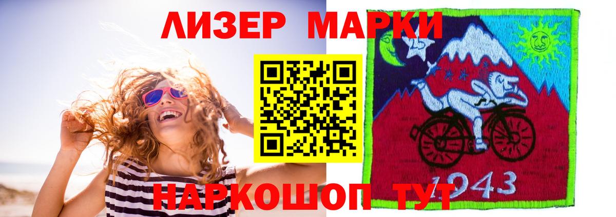  ONION  LSD-25 экстази кислота  Вход с VPN  Озёры  LSD-25 экстази кислота 